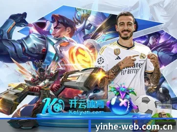 智能升级